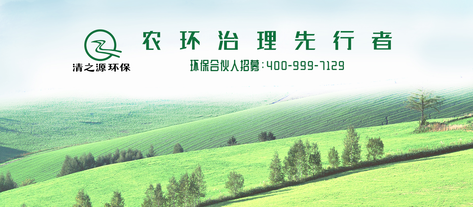 農環粉色APP污视频下载先行者