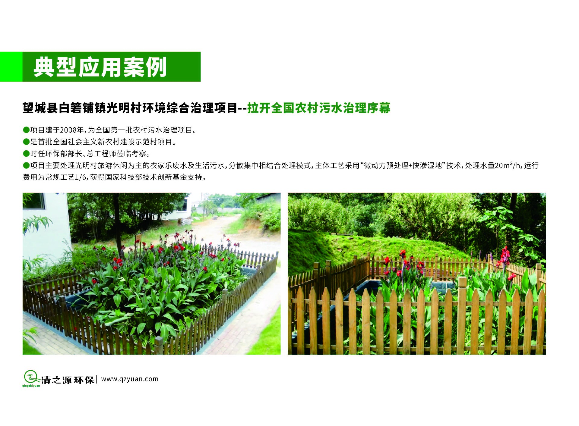 1657787712114421.jpg 1657787712114421.jpg