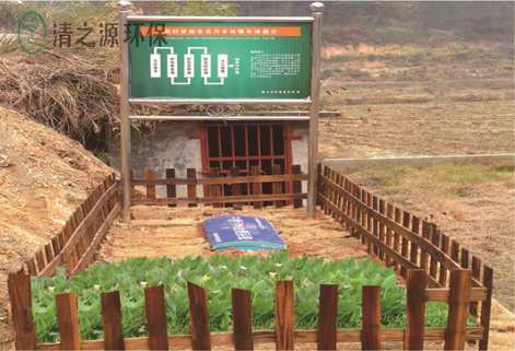 農村生活汙水處理用管道常用材質的優缺點