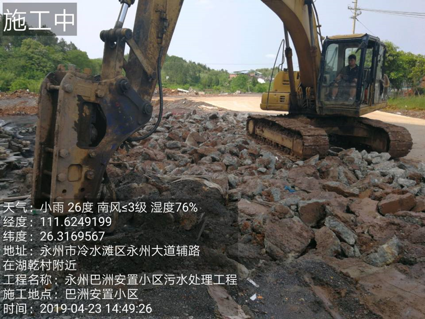 1660807656890127.png image.png