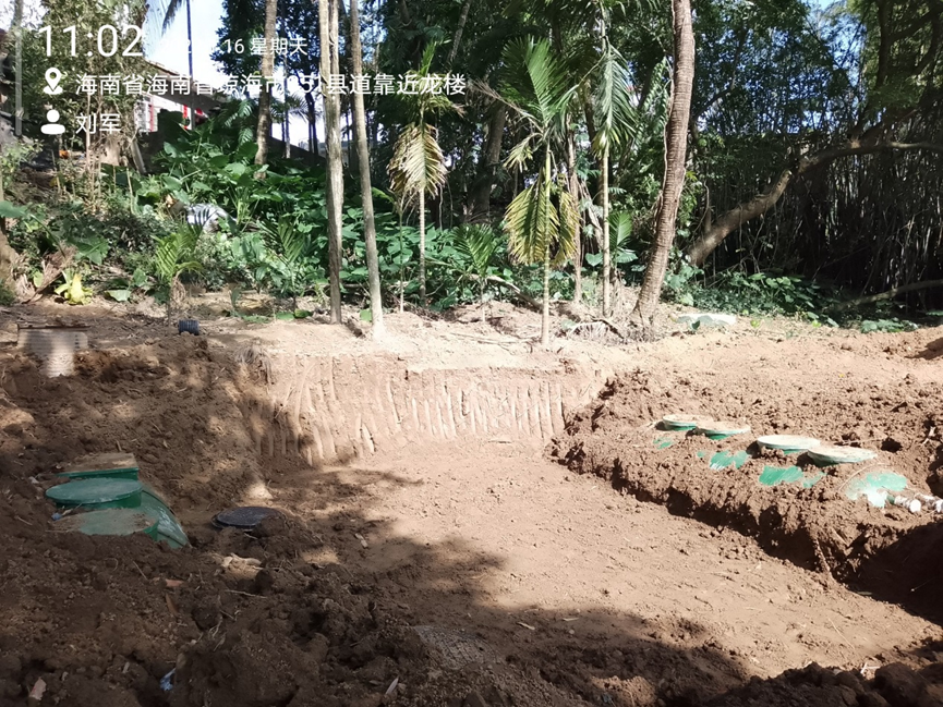 1660809484117537.png image.png