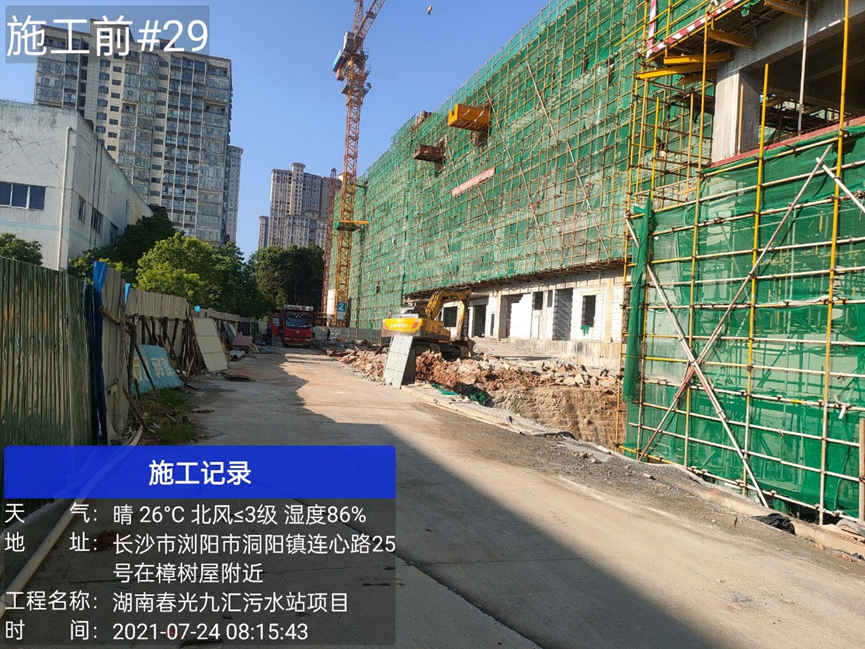 1660809794171895.png image.png