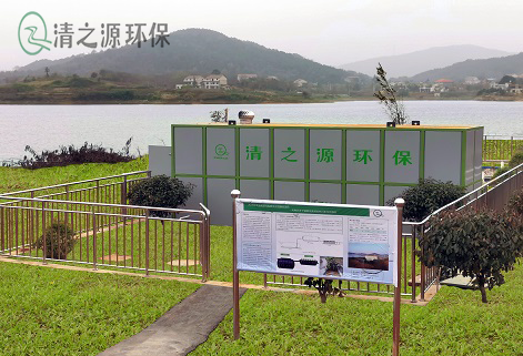 汙水膜處理技術在汙水處理中的應用特點 汙水膜處理技術在汙水處理中的應用特點