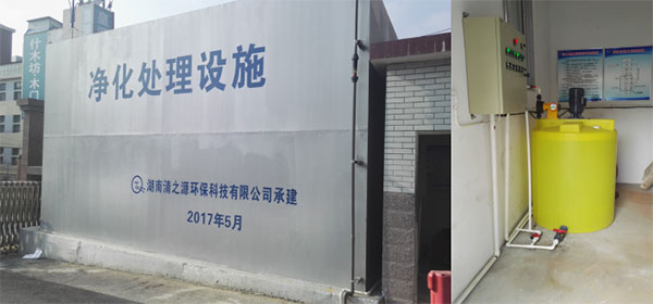 醫院汙水如何進行有效處理 醫院汙水如何進行有效處理