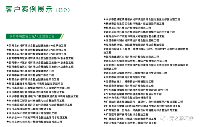 1668498119180378.png 14.png