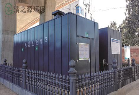 簡單介紹汙水來源、汙水特性以及汙水的處理方法