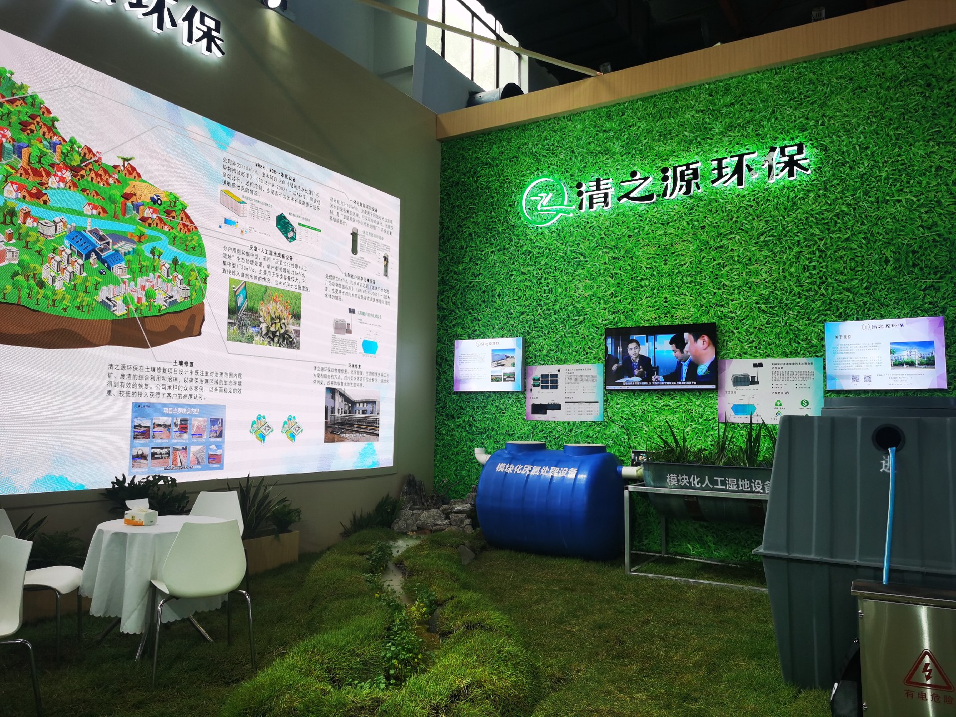 1681893337123894.jpg 北京合影7.jpg