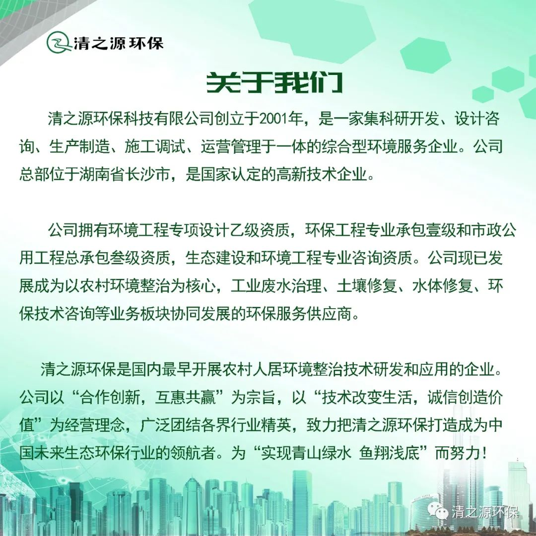 1681894045151710.png 9.png