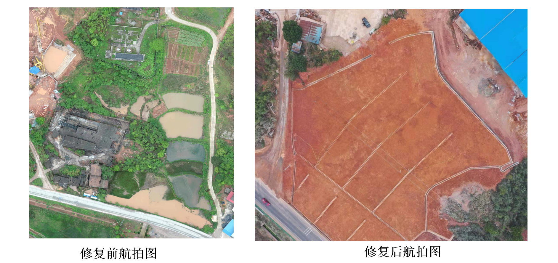 1681959968434177.png 修複後.png