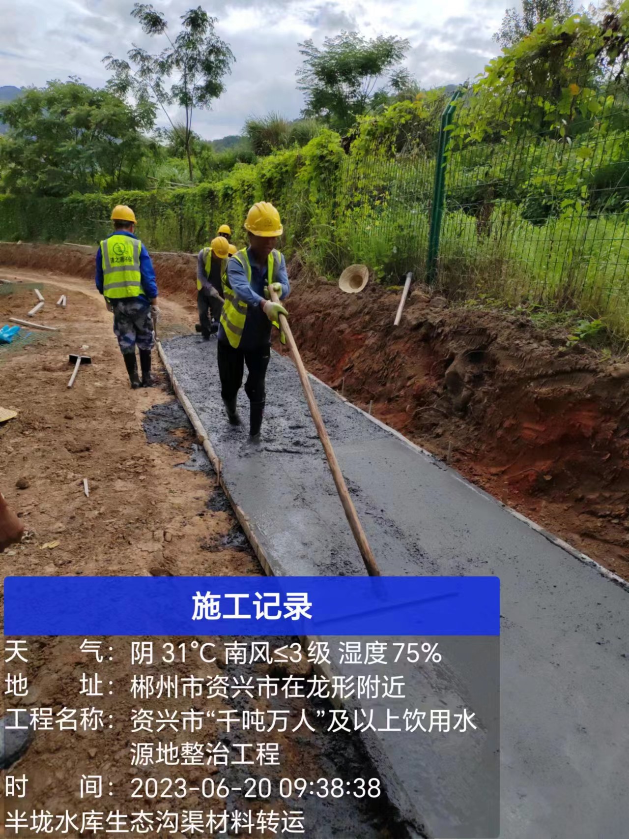 1693464132226235.jpg 微信圖片_20230717103307.jpg