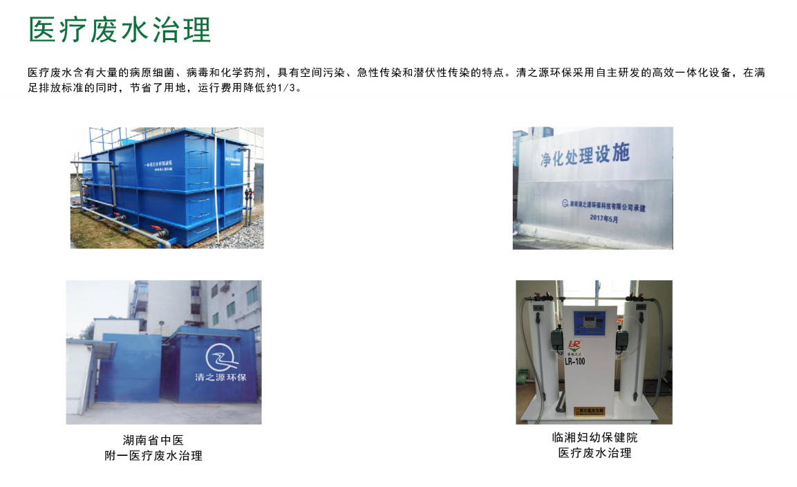 1696993154648976.png 微信截圖_20221101151003.png