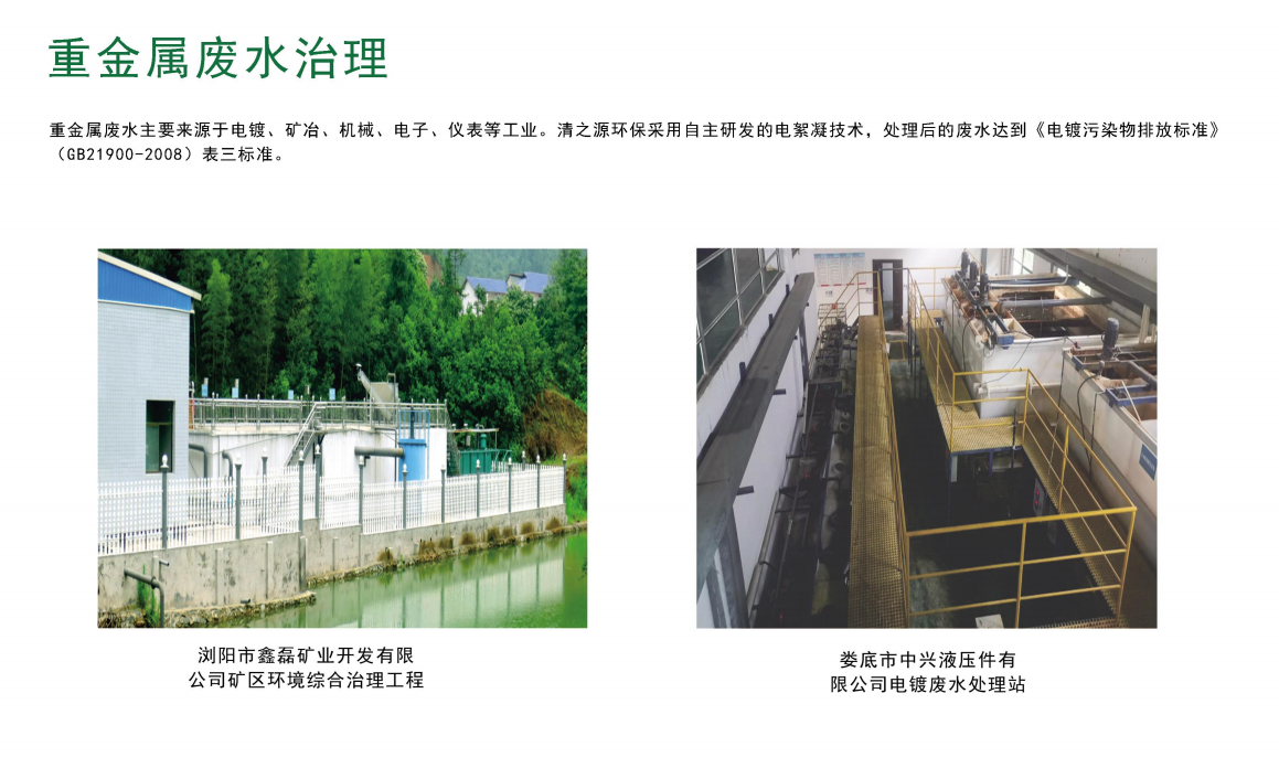 1696993159132668.png 微信截圖_20221101151030.png