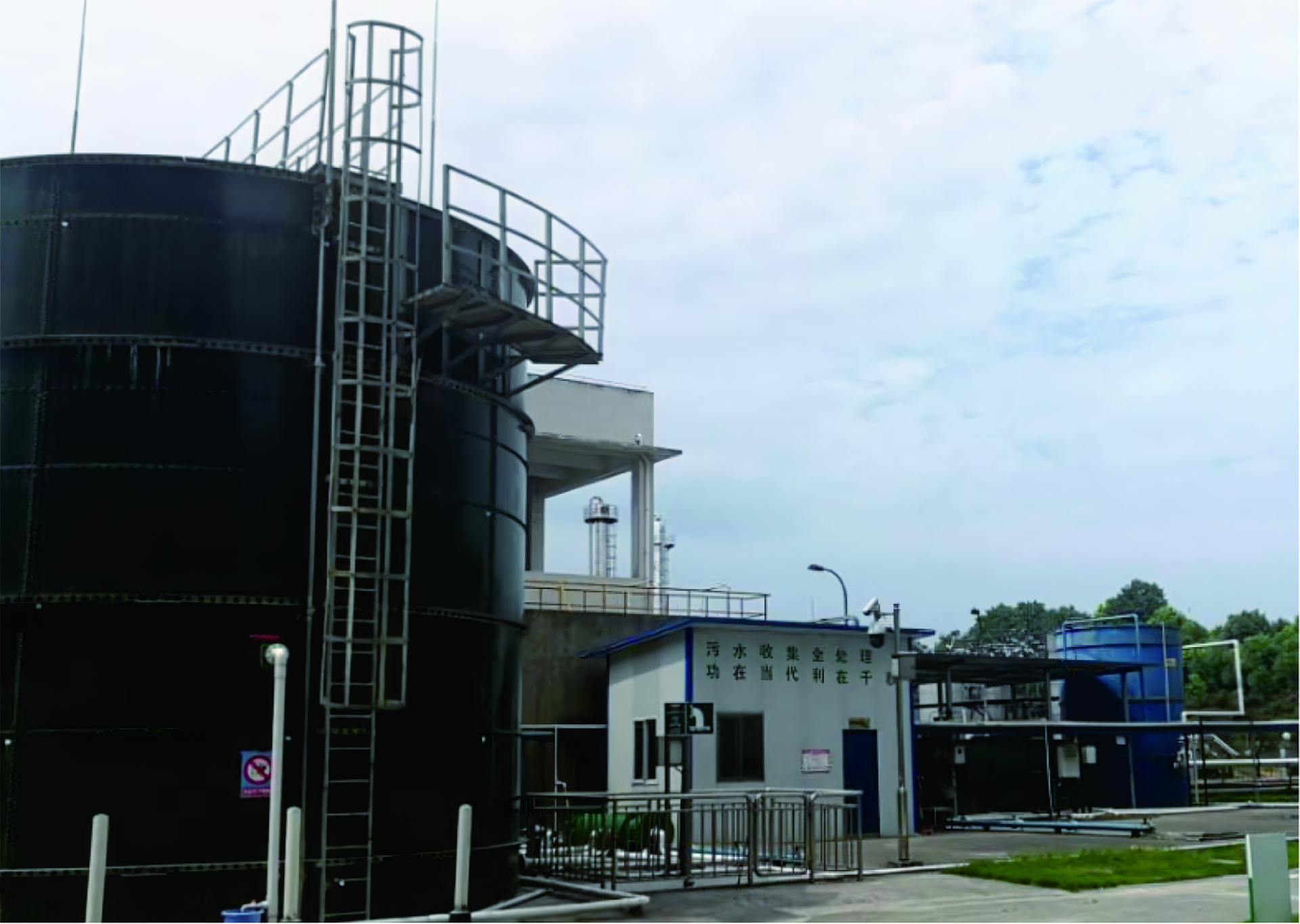 1697769745121906.png ◎湖南方盛製藥有限公司汙水處理站工程_waifu2x_photo_noise3_scale.png