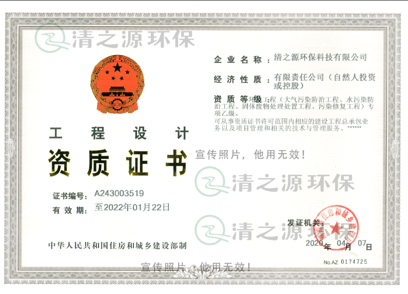 1702350509547862.png 微信圖片_20231212110806.png