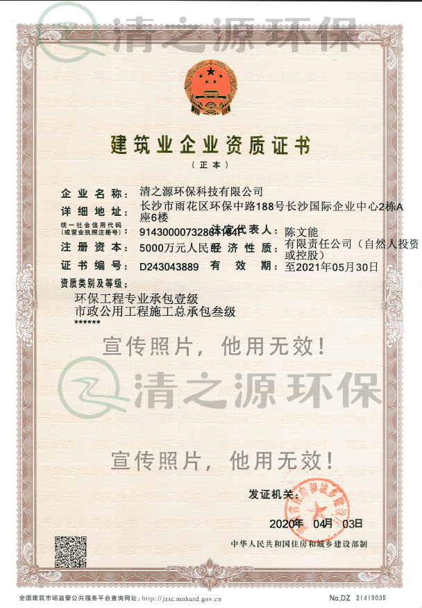 1702350537586420.png 微信圖片_20231212110811.png