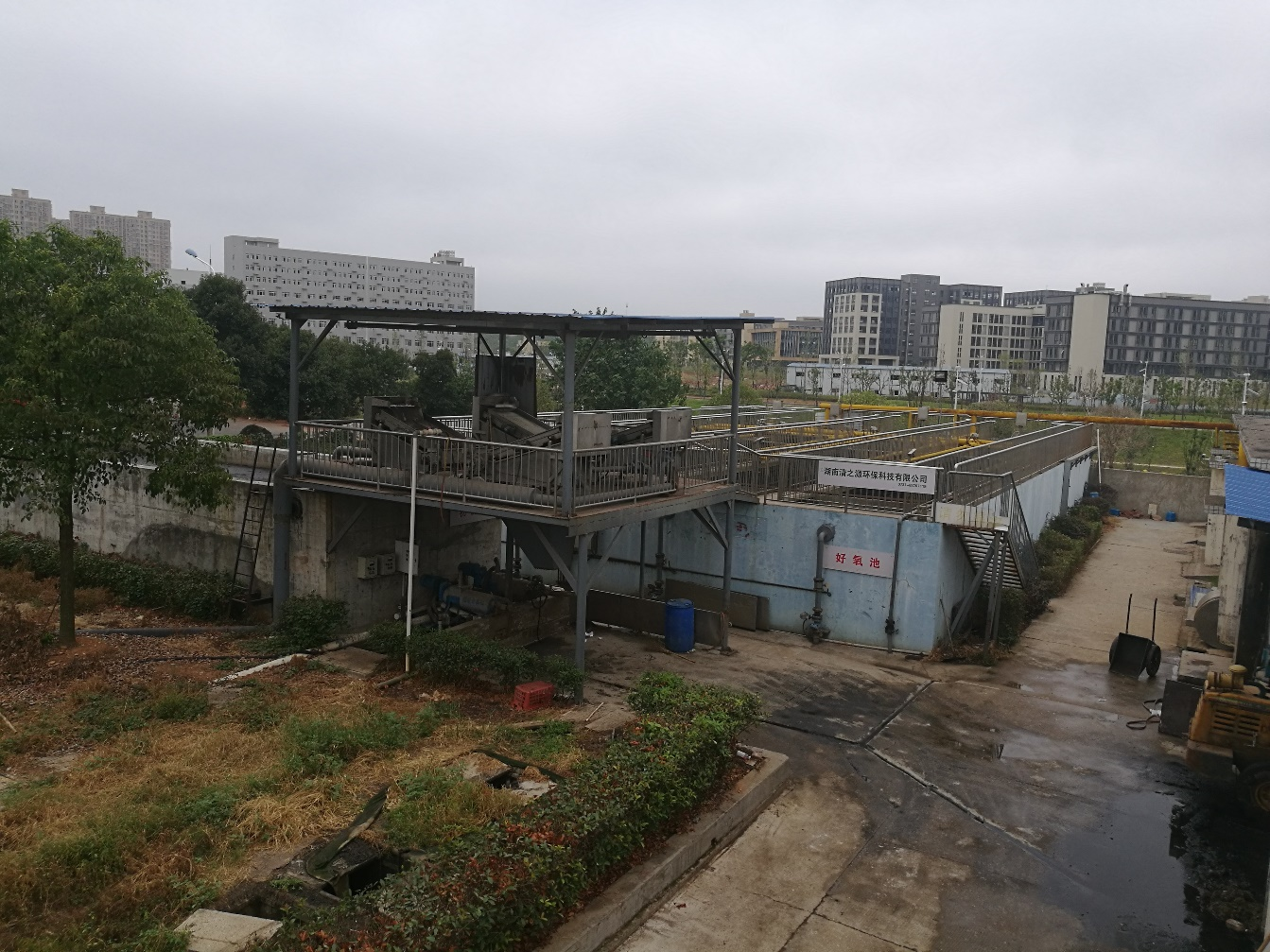 1706145209304844.png 汙水處理站CASS池全景.png