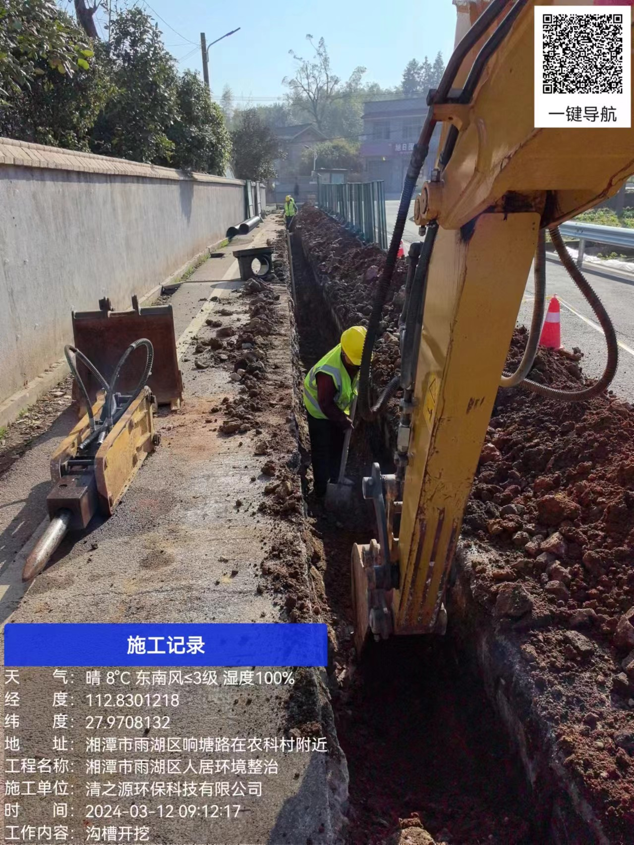 1711505793562668.png 33313.png