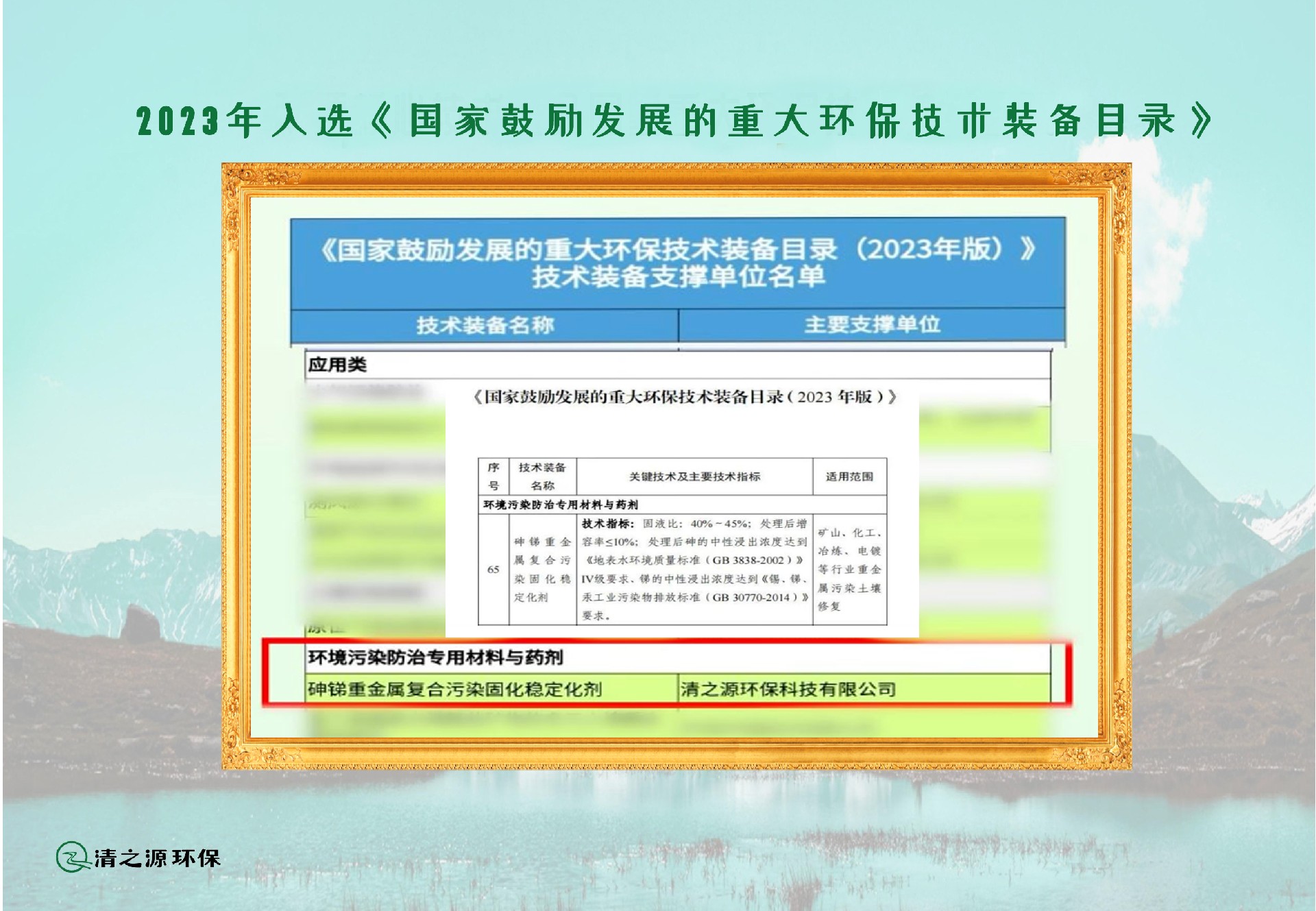 1717120850436183.jpg 9.1.jpg