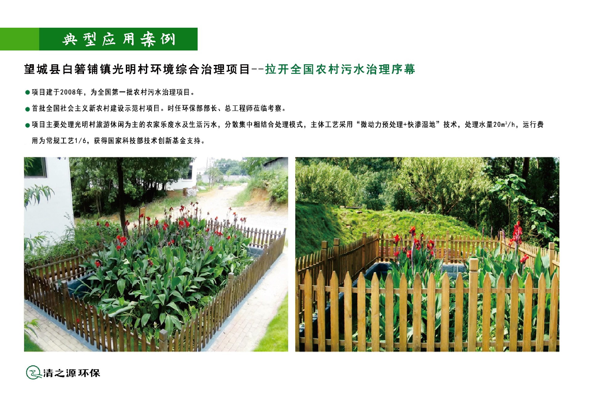 1727419474211469.jpg 1727419474211469.jpg