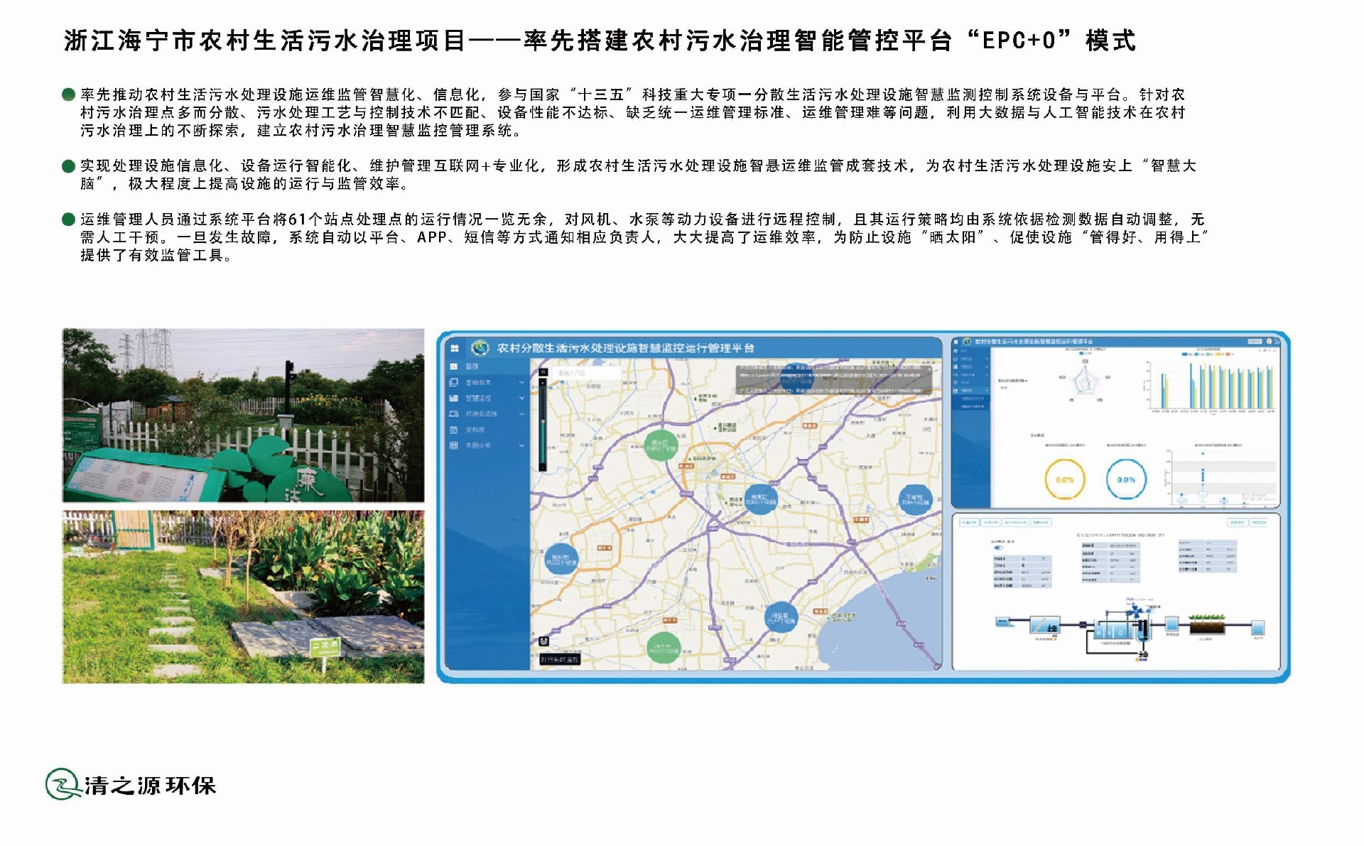 1730704704150236.jpg 1730704704150236.jpg