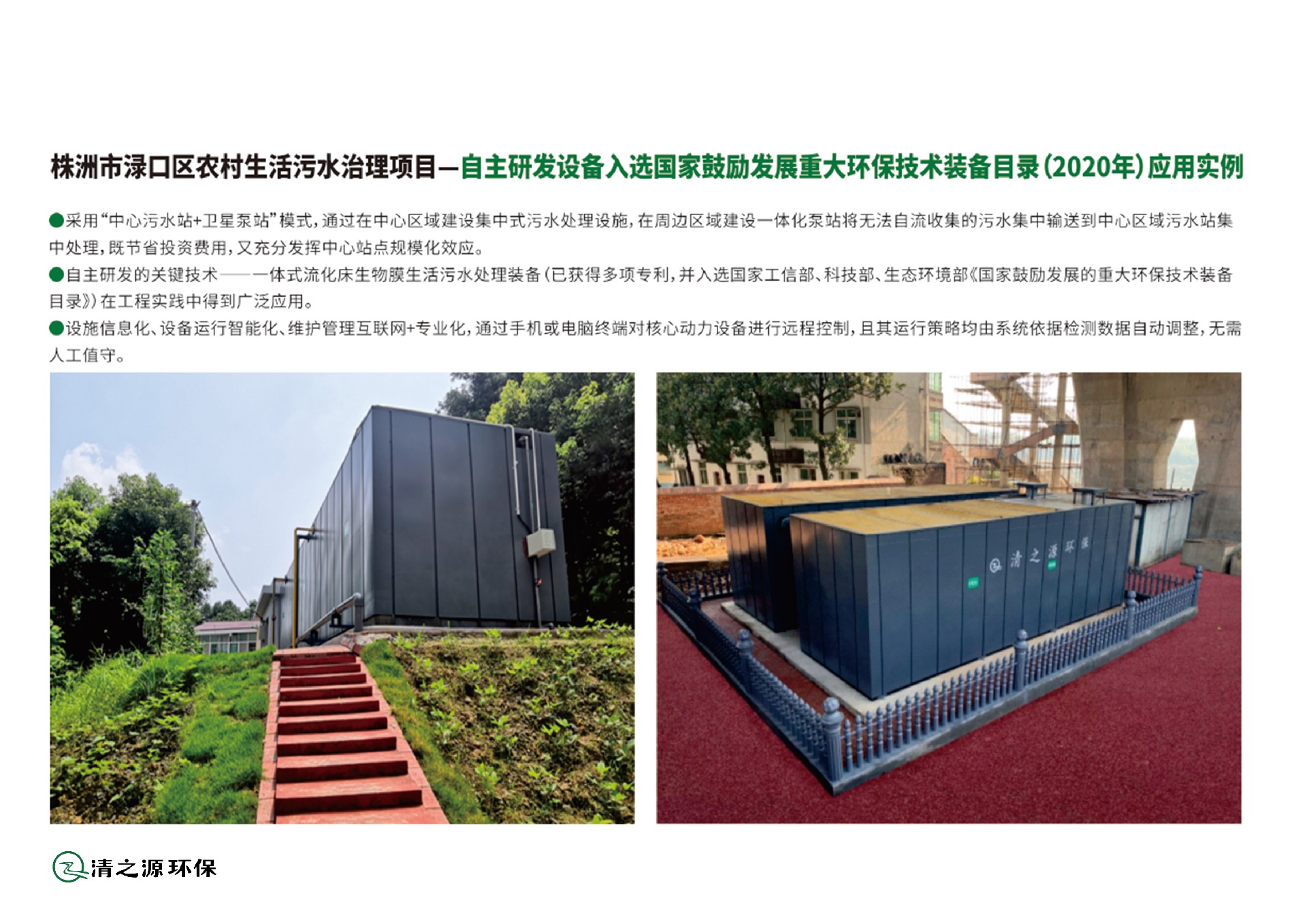 1731636350907116.jpg 1731636350907116.jpg