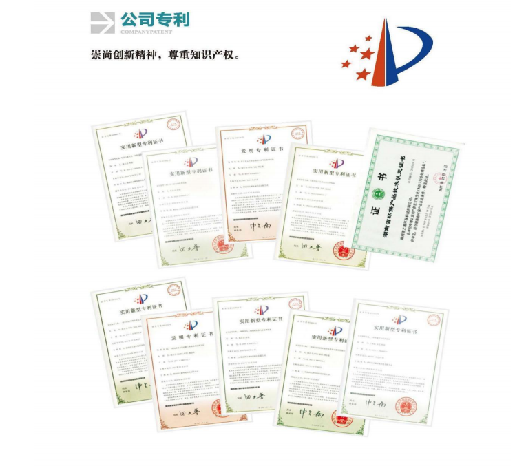 1739859172846022.png 圖片1.png