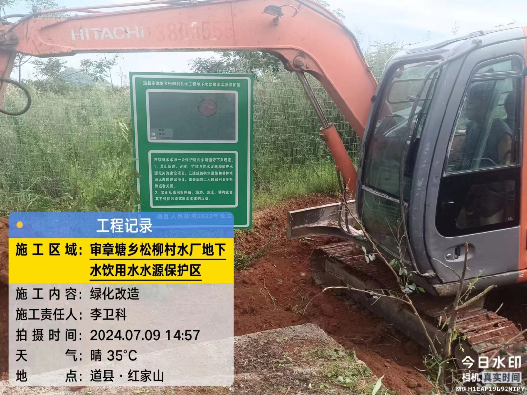 1739859298171473.png 9.png