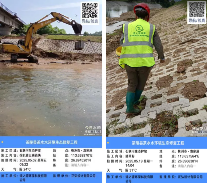 1747971232648945.png image.png