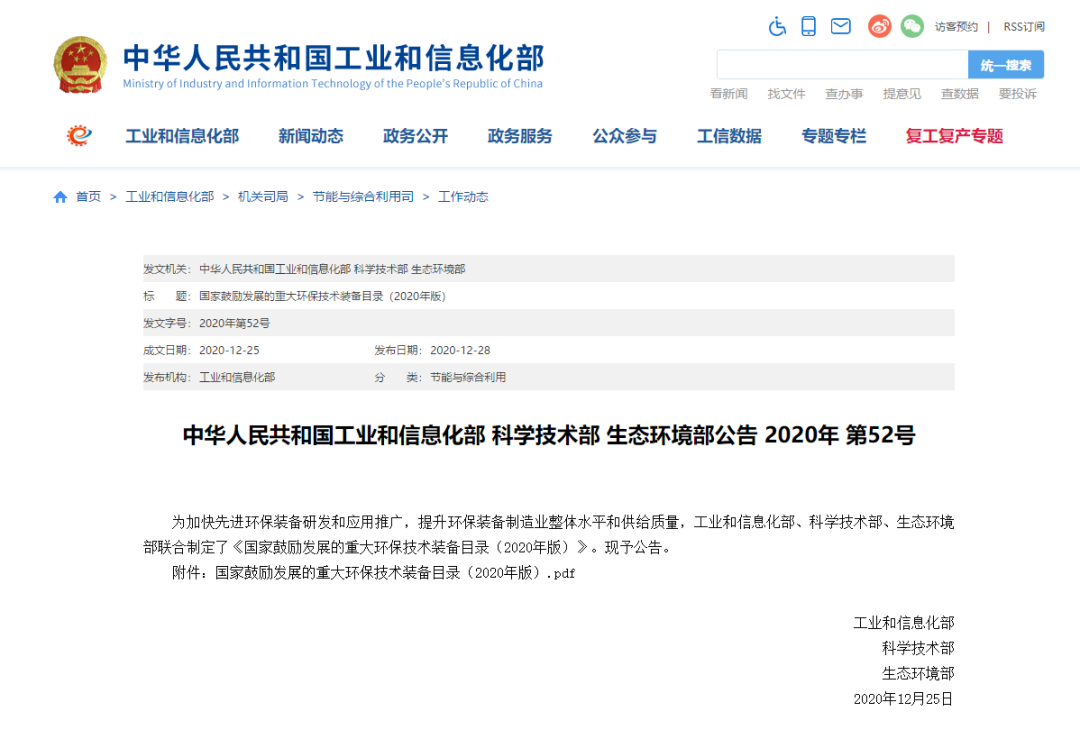 粉色视频WWW在线观看下载粉色视频WWW网站入口 粉色视频WWW在线观看下载粉色视频WWW网站入口