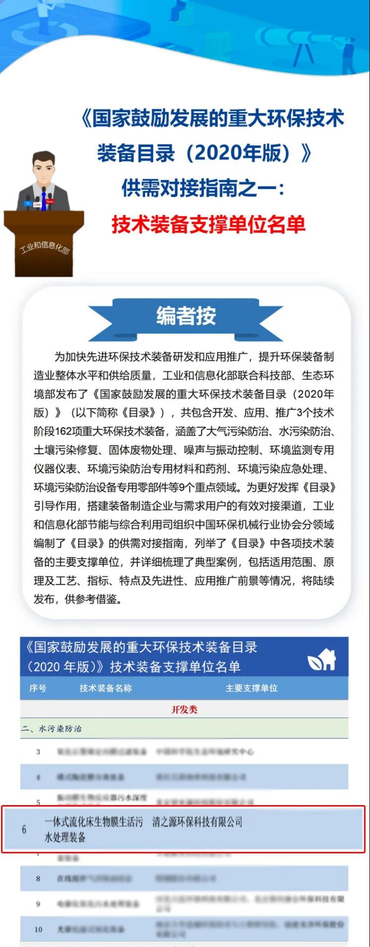 粉色视频WWW在线观看下载粉色视频WWW网站入口