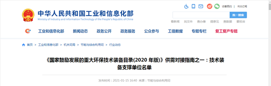 粉色视频WWW在线观看下载粉色视频WWW网站入口