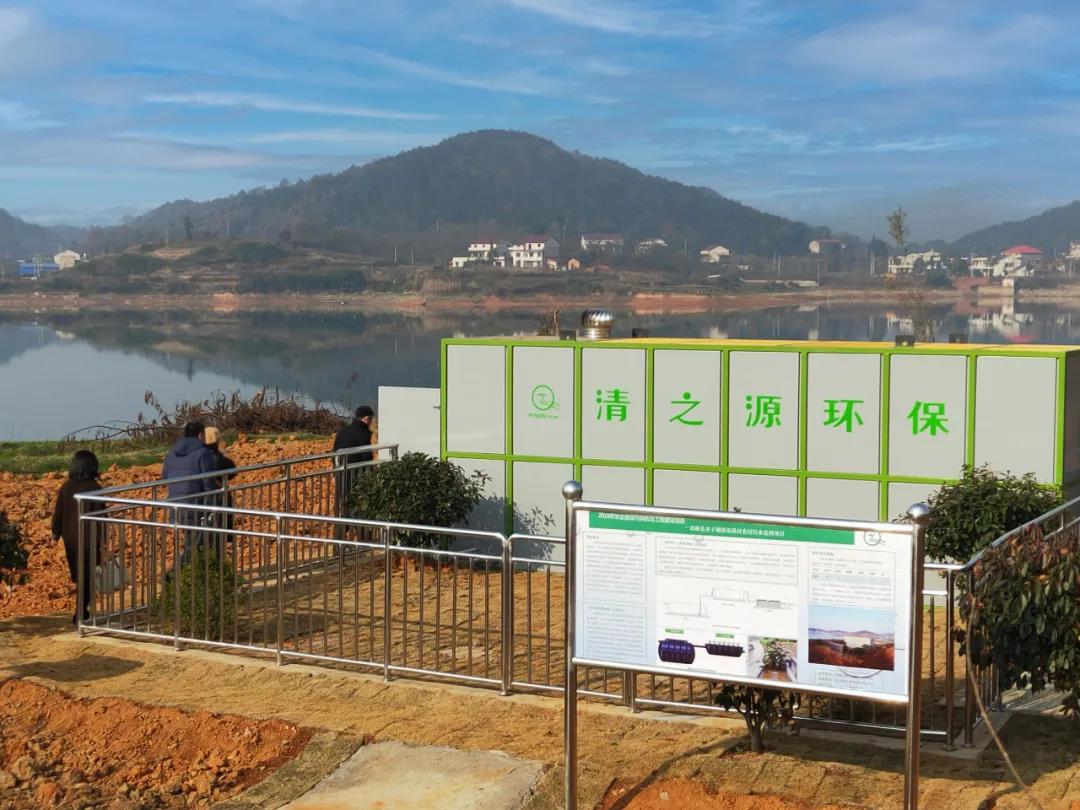 農村生活汙水粉色APP污视频下载