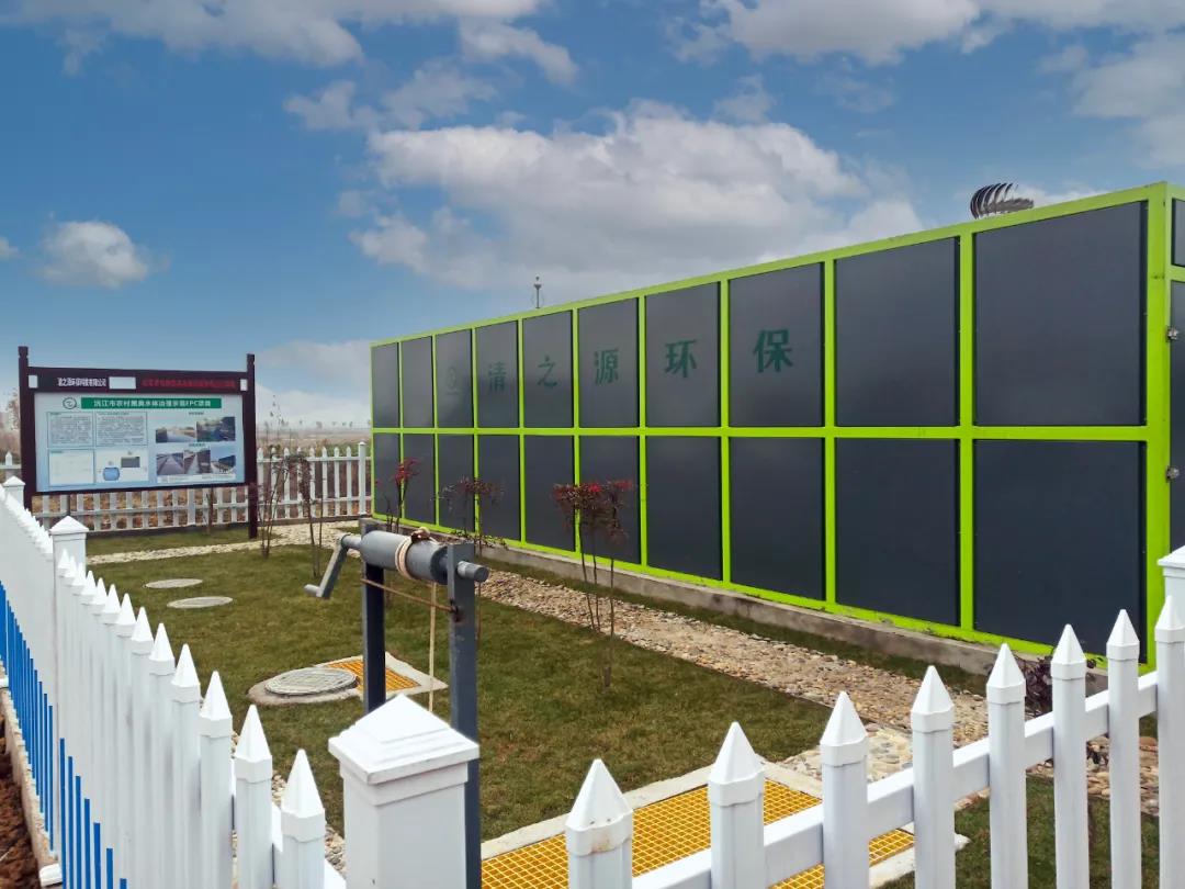 黑臭水體粉色APP污视频下载