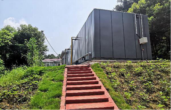 屠宰廢水粉色APP污视频下载UASB工藝有什麽特點？